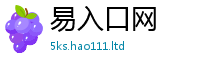 77777788888王中王正版惟2025新奥天天开好彩新奥彩免费版